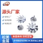 cnc精密制作五金铣床