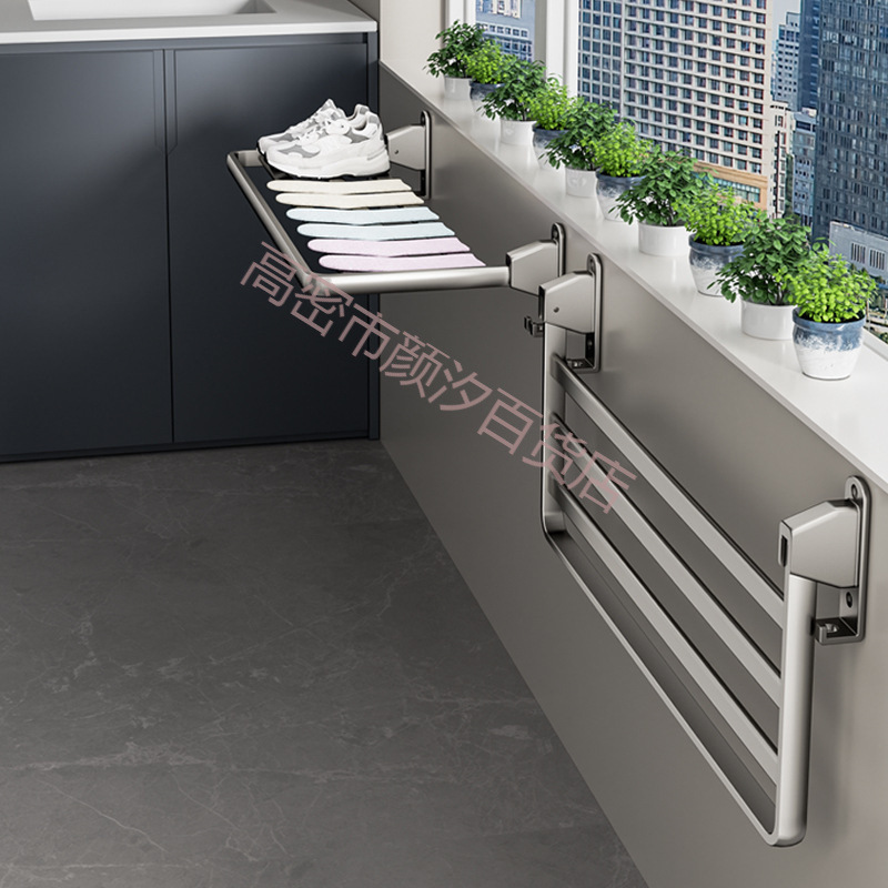 Balcony invisible folding clothes drying rack shoe rack telescopic…
