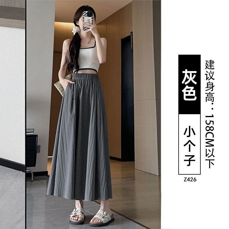 冰丝山本裙女夏季2025新款高腰a字长裙大摆伞裙垂感小个子半身裙|undefined