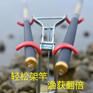 Adjustable Double Gun Platform Fishing Rod Holder for Both Land and Sea Rods, Easy to Use