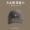 【Polar Bear Embroidered Cotton】 Gray