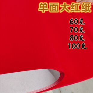 ȫ�_�����t���Ӻ�հ��֌��������������f���t�������w��