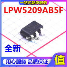 LPW5209AB5F ȫ��ԭװ  ��װSOT23-6 ���ʵ��ӿ��� �ֻ�