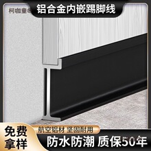 �X�Ͻ�Ƕ��ʽ���_���o���尵�b�[�ΘOխ���_�����΃�Ƕ�_����̫��