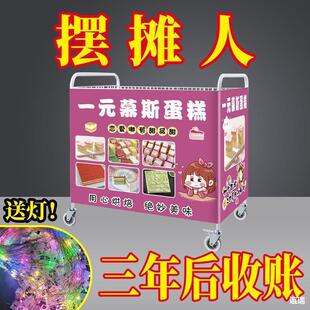 ������N̨�[����Ʒ�[���ۯB·߅��У�T����܇���c؛��С��܇��܇