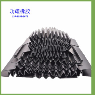 EPDM rubber water stop sealing strip highway bridge expansion joint sealing strip building filling seal