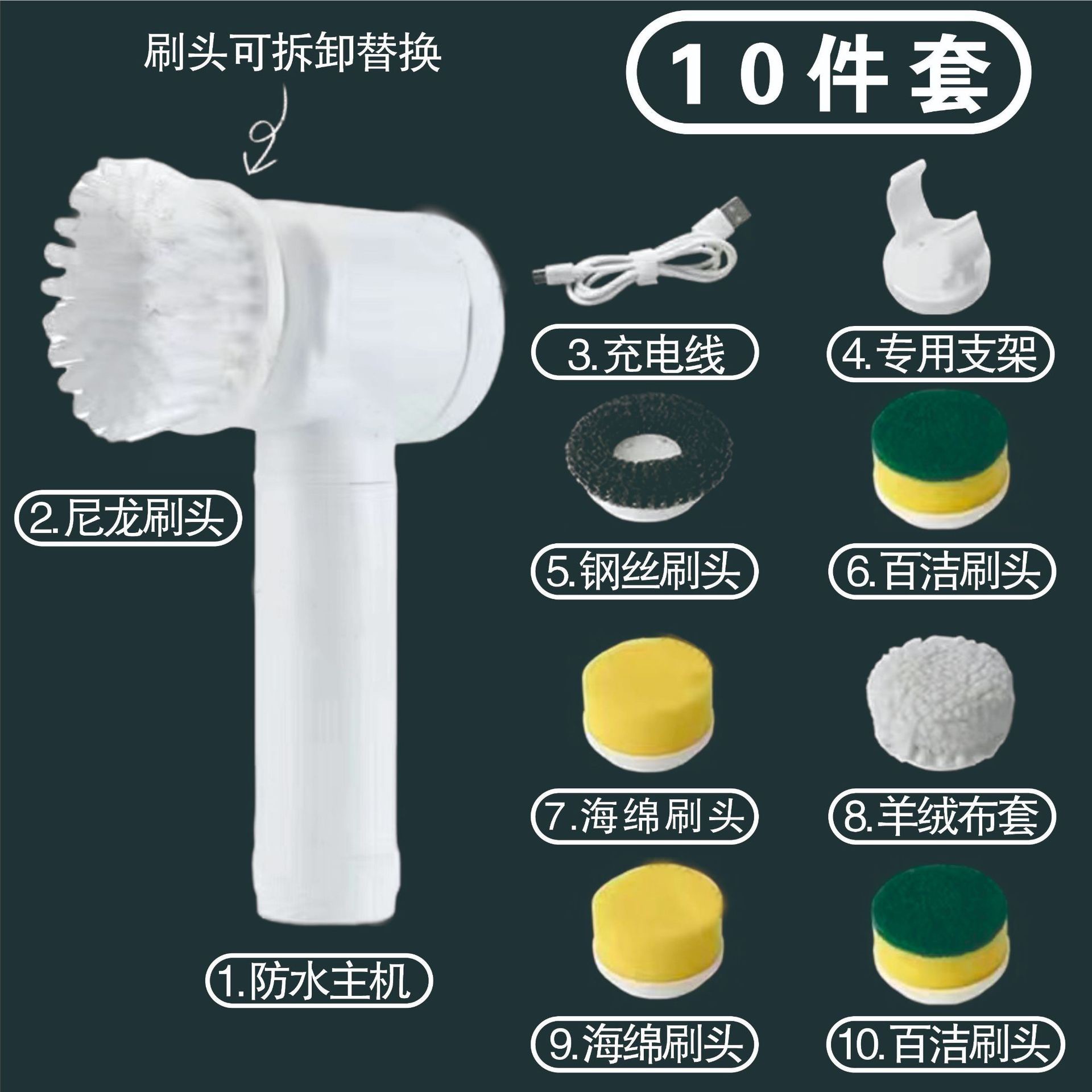 微信图片_20240518172735