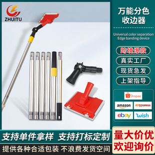 EDGER PAINT BRUSH���w���z��������߅��ɫ��߅��ˢ����������ˢ