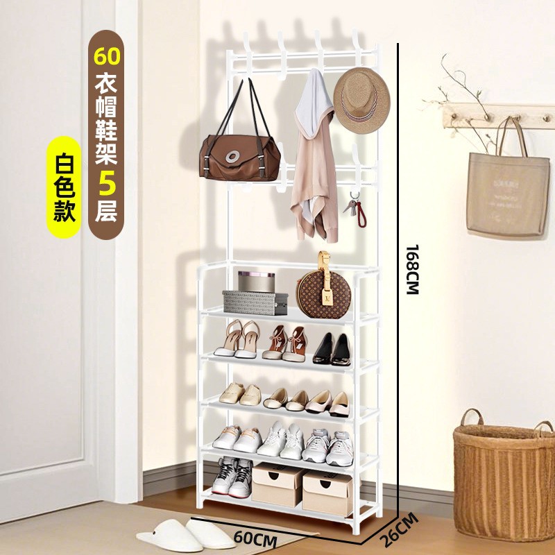60cm 5 층 화이트