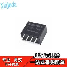 ԭ�bB0505S-1WR2 ��� DC-DCģ�K�Դ 5V 1W���x�Ƿ�����·ݔ��