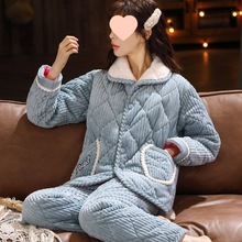 睡衣女士冬季三层加厚夹棉珊瑚绒法兰绒保暖甜美可爱秋冬天家居服