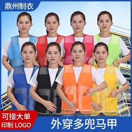 工装、制服;男Polo衫;男式休闲马甲