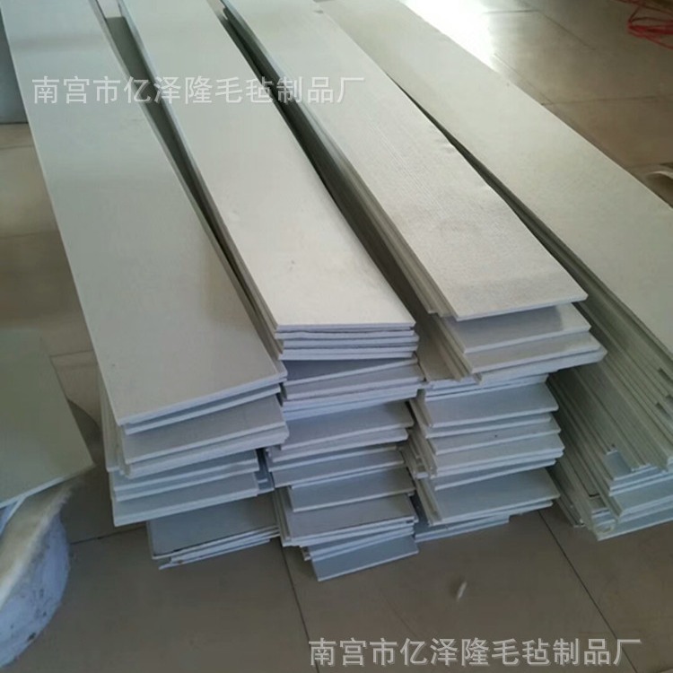 供应钢板厂分切机毛毡条分条机化纤羊毛毡镀锌耐磨毛毡条批发厂家