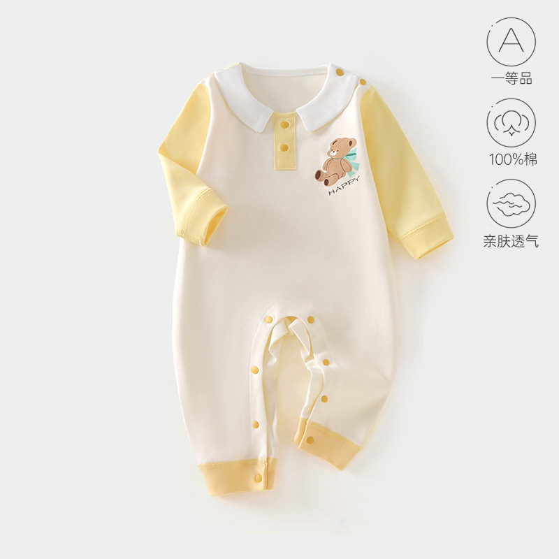 婴儿连体服春秋周岁女宝衣服礼服男宝时尚高级百搭款外出连体衣|undefined