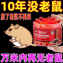 ���챬��tɫ�ɢ���鱡��ζڅɢ���zħ��ֲ�ﾫ���ļ���S�����l