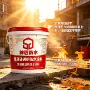 卫生间厨房屋顶防水防水胶