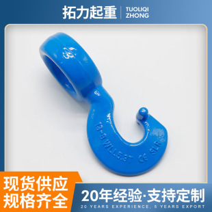 80�������D���h朗l���õ��h�Ͻ�������D���h3.2T-15T�Ͻ���h