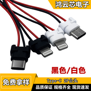 Lightning���^��늌����Î����O�����^�Դ���^ ��늌��֙C���^
