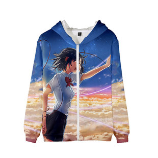 ���R�d Your Name�mˮ���~ �����{ ����l���Bñ��Ů���׃ȴ�