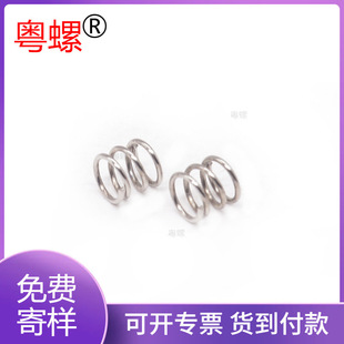 �Ɂ�D��ӻ��ݲ��P䓉��s���� �|ݸ���S���a���P䓉��s����