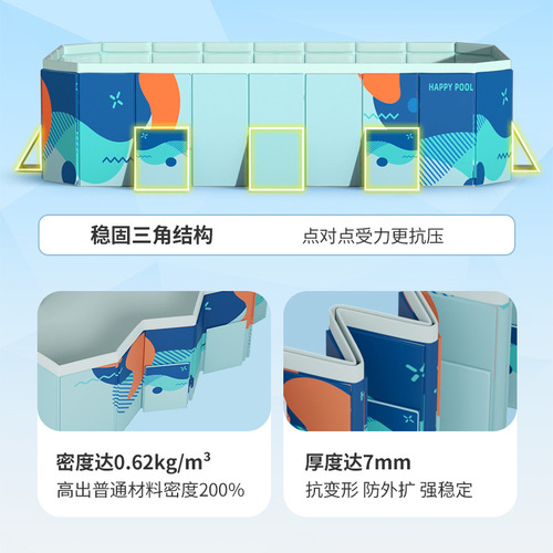 New swimming pool thickened wear-resistant inflatable swimming pool outdoor inflatable foldable paddling pool children's home pool