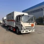 福田物品厢式便宜运输车