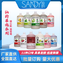 Ҳ̾5ͰbͰ{ƻƵͶŮʿˮƹζ׾