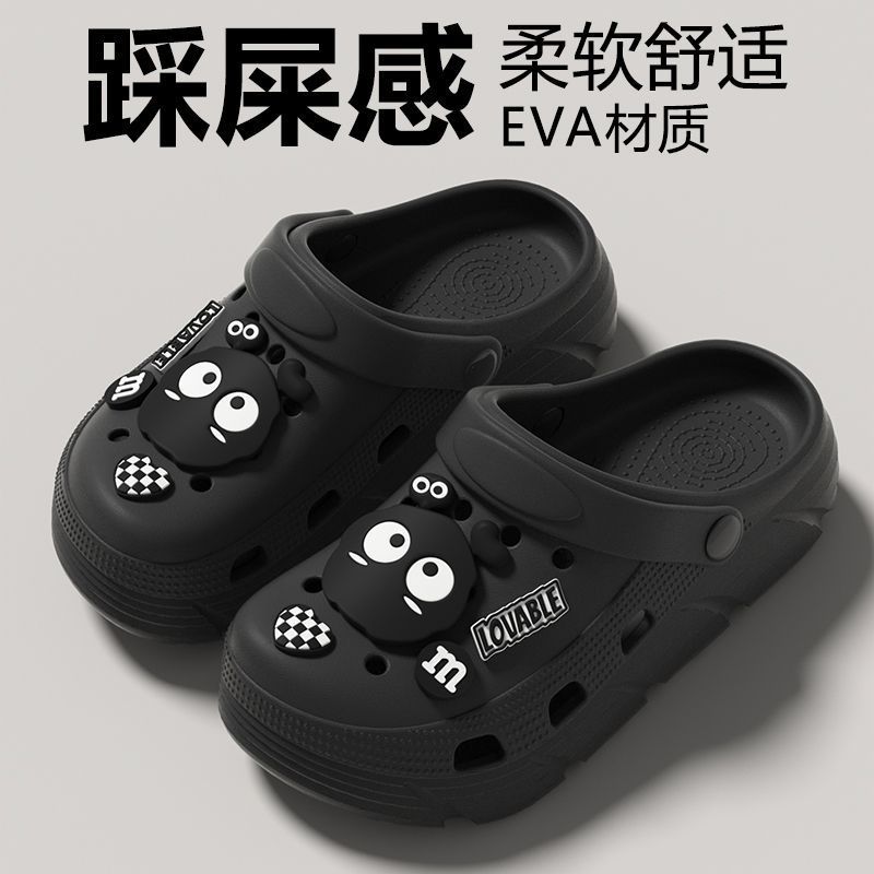 블랙【검은 공의 왕자】