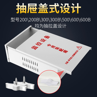J8 Security Outdoor Distribution Box Rainproof Power Box Weak Current Engineering Monitoring Waterproof Box Junction Box Outdoor G3