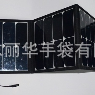 Production and Processing 50W Solar Charging Pack, Laptop/Mobile Phone and Other Charging Solar Foldableing Charging Pack