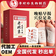 ��r���ϱ������N���q����N�����_��Ѩλ�N�����N�S�����l���N