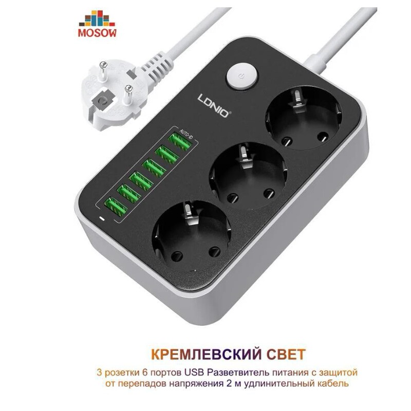 Popular Cross-Border Export Product: European Standard USB Power Strip Type-C, European Style, Russia, Germany-Style Switch Socket Popular Cross-Border Export Product: European Standard USB Power Strip Type-C, European Style, Russia, Germany-Style Switch Socket