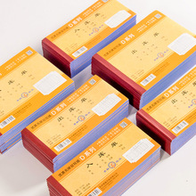 ?D137 139ζo̼͌54K36Kl