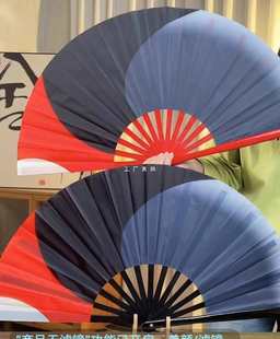 Shaping Bone Taiji Fan Kung Fu Rang Fan Women's Double-sided Taiji Fan Three-color Plastic Bone Martial Arts Fan Ancient Style Kung Fu Fan