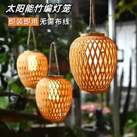 草坪灯;太阳能灯;庭院灯