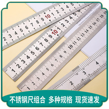 �羳50/60/100CM�Ӻ��P�ֱ��䓳� ľ���߾��Ȝy������䓰��