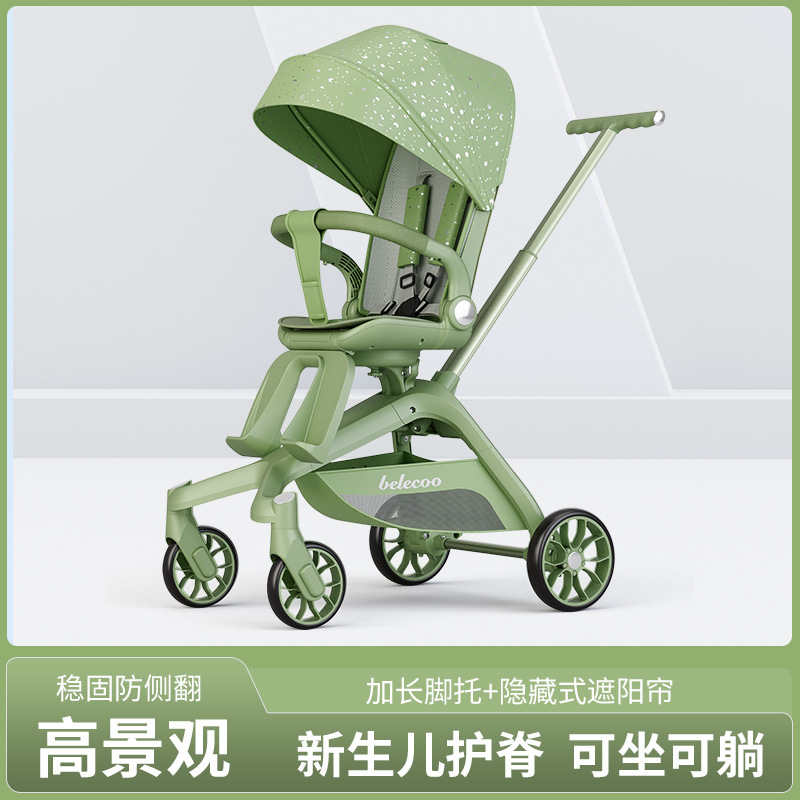 belecoo Baby Walking Artifact Stroller with High View, Lightweight, Sitable, Reclining, Foldableable and Shock Absorber Two-way