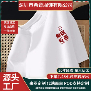 �½���ɫ�Ї���ɫ����t����Ů�·�����ins��H�����ȴ���������