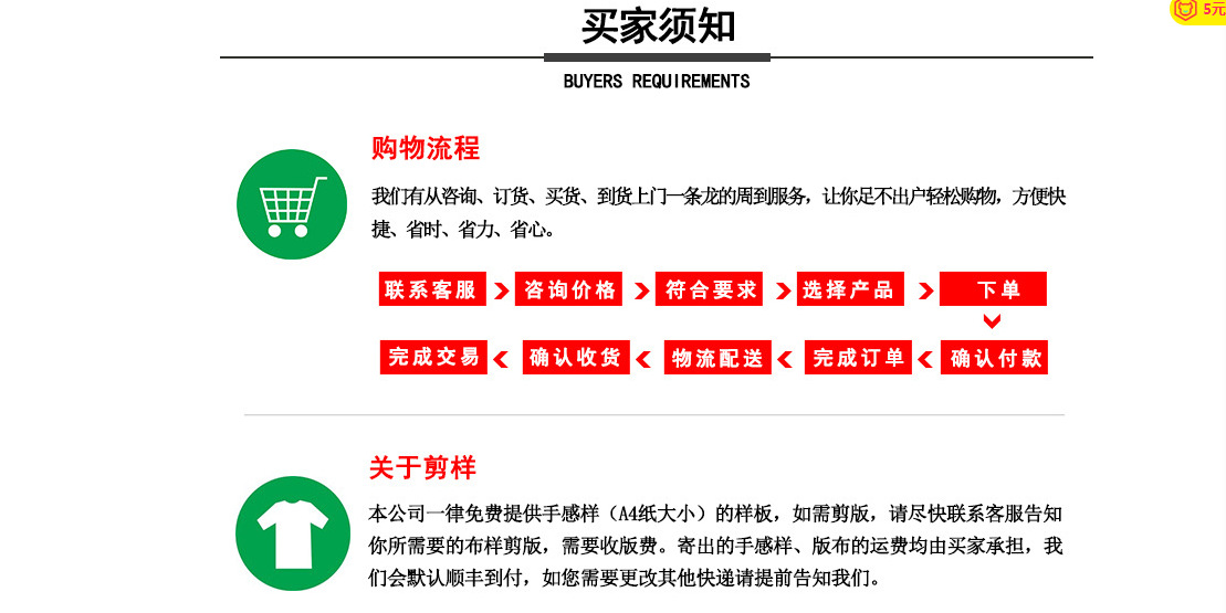 微信图片_20190520220825
