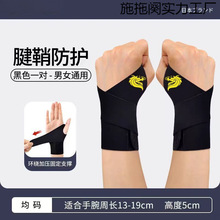 ���^�o������Ť���̶����t���o��������ë��̨�����͸���o�ױ���