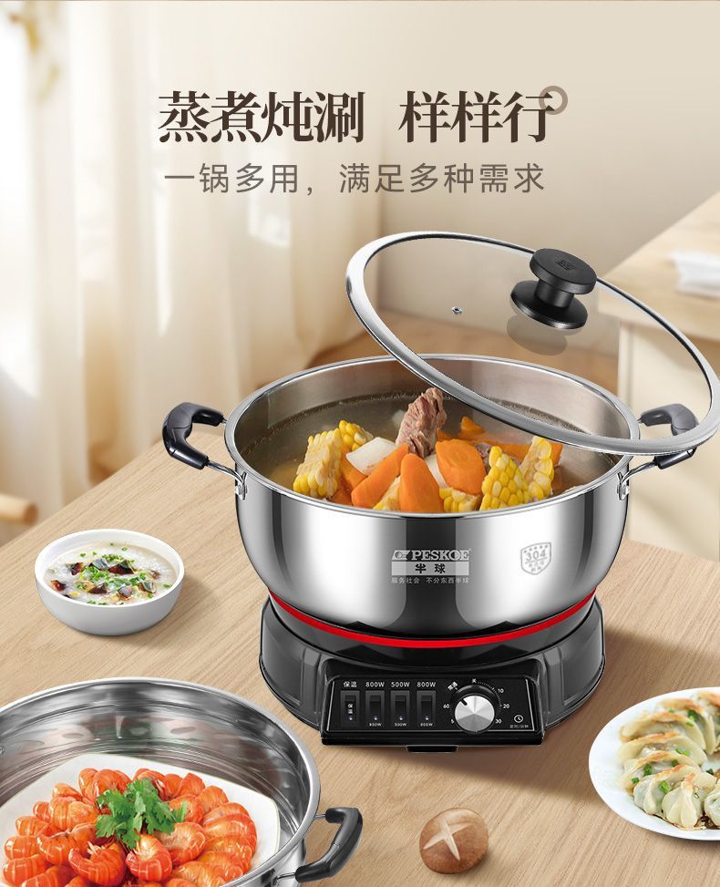 6ef2df3e-df79-4bbe-97c5-e8eb6710c0f1.jpe