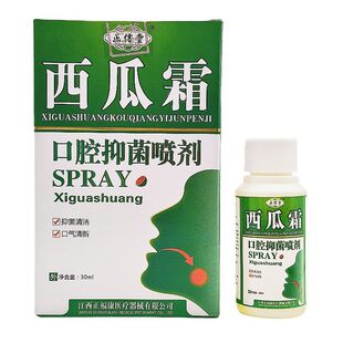 ����������˪�����������־��坍���F30m