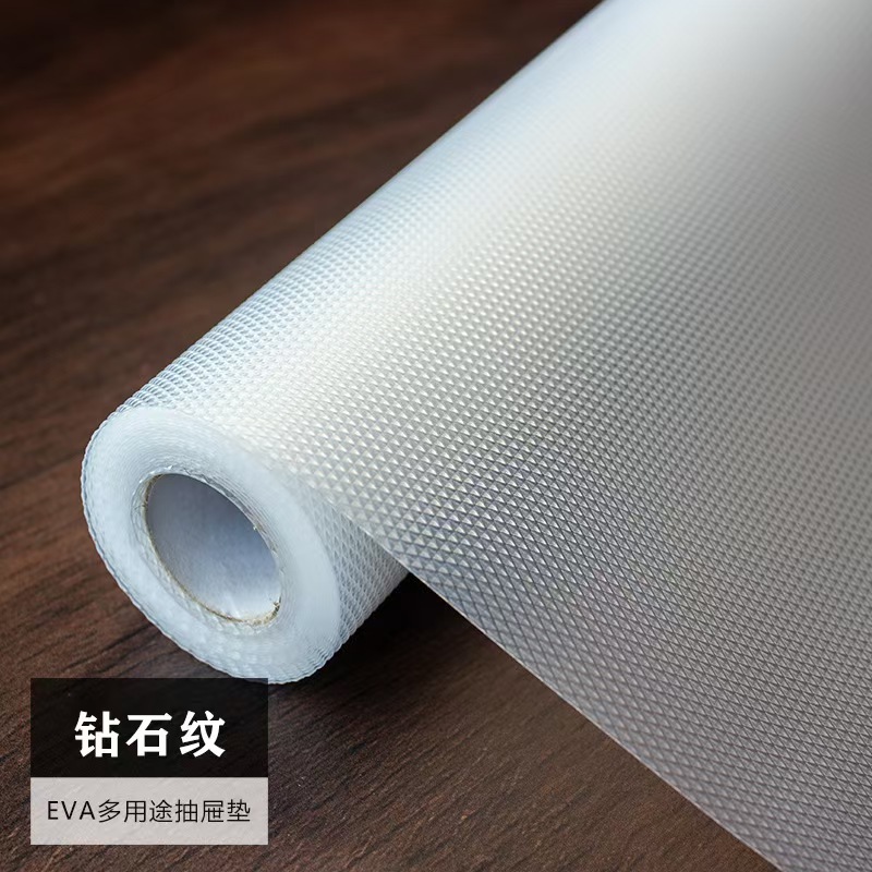 투명한 다이아몬드 패턴 [두꺼운 버전]