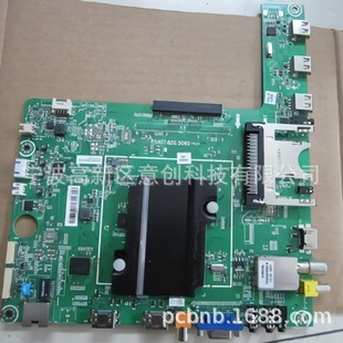 �OӋ�_�l���ܰ�׿LCD LEDҺ���ҕ�C�C픺�ҕ�l�O�ؿ��ư��·��