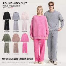 秋冬新款400G炒雪花运动动套装复古宽松圆领卫衣男士休闲裤两件套