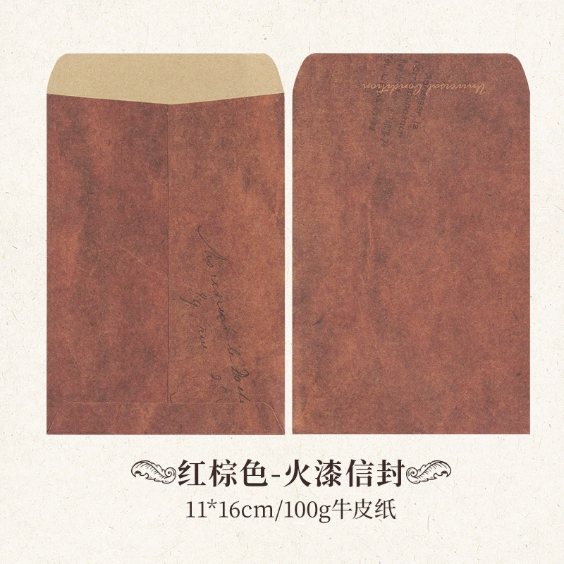 Envelope B11, leather-effect cowhide paper, 16×11 cm, vintage kraft seal (20 pcs option)
