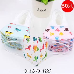 ��ͯ����3d���w����6�q�������o͸������ﶬ���m���L��ů����