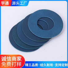 ]z|Ƭܷ|Ȧܷ|͸ߜ͟oʯމ|Ƭ]ͺwS