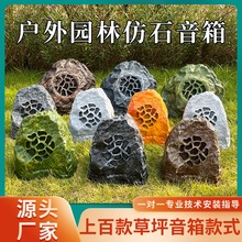 ����@�ֲ�ƺ��푲ݵ�ʯ�^���乫�@���@��ɽ��ʯ�����������