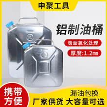 �����10L20���X����Ͱ����Ͱ��y�������䶨�ƹ��I���\�AͰ